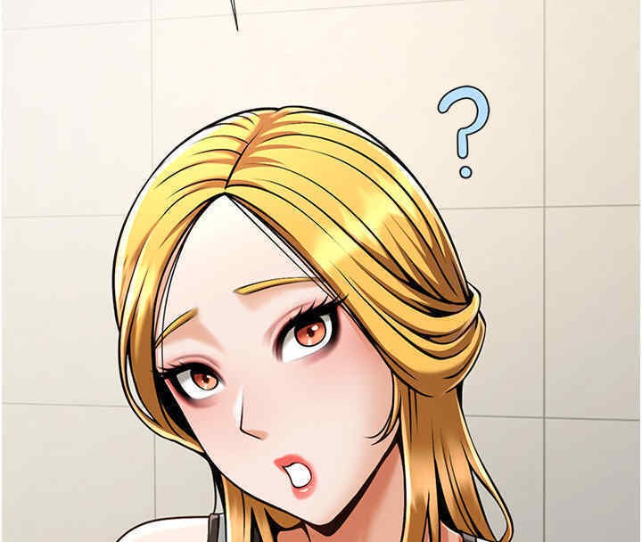 第51话-上床大作战 - 第141.jpg页