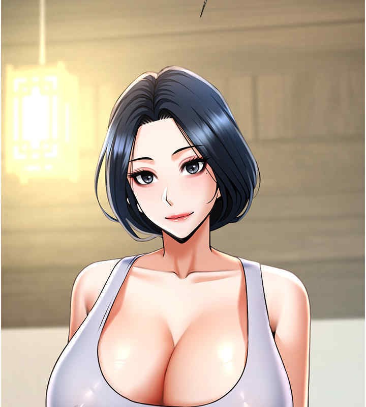 第51话-上床大作战 - 第166.jpg页
