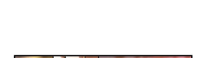 第63话-把小弟叫过来 - 第27.jpg页