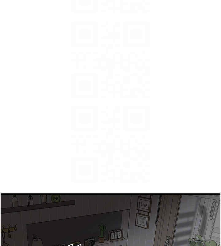 第63话-把小弟叫过来 - 第50.jpg页