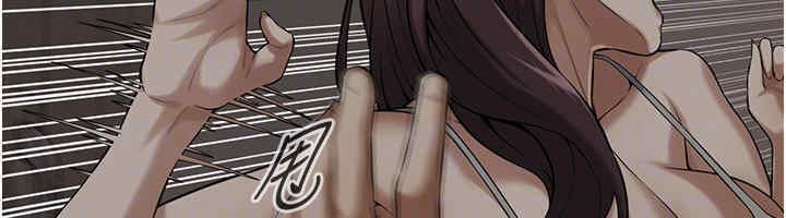 第63话-把小弟叫过来 - 第75.jpg页