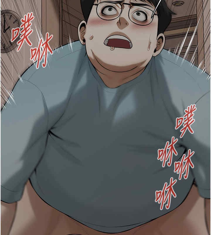 第63话-把小弟叫过来 - 第103.jpg页
