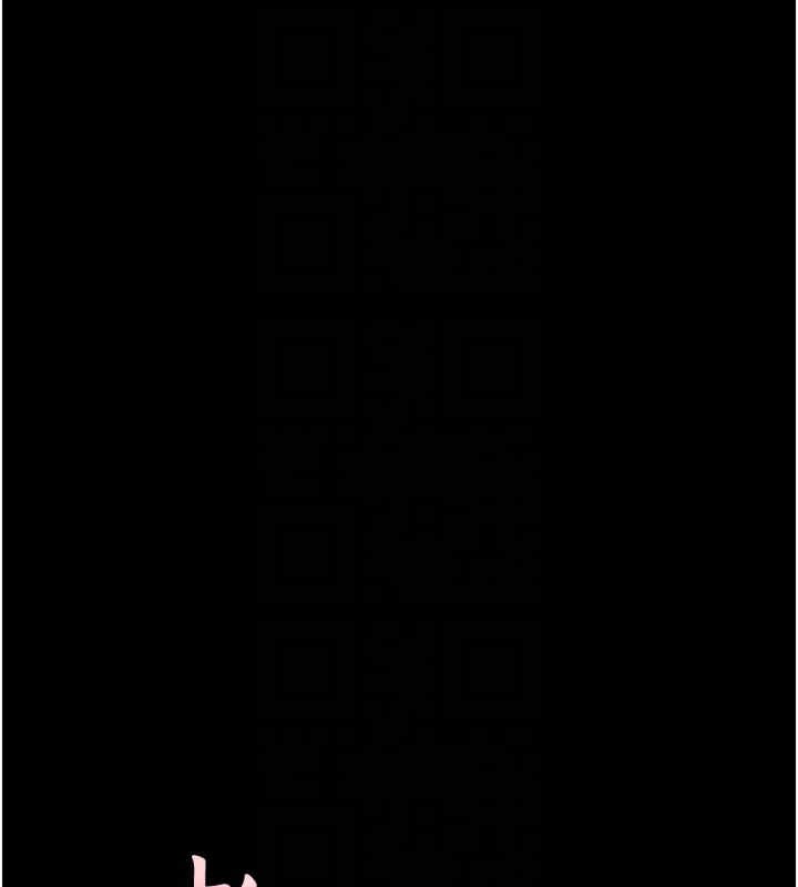 第20话-香喷喷的胴体攻势 - 第21.jpg页