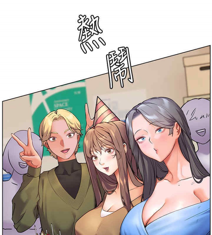 第20话-香喷喷的胴体攻势 - 第150.jpg页