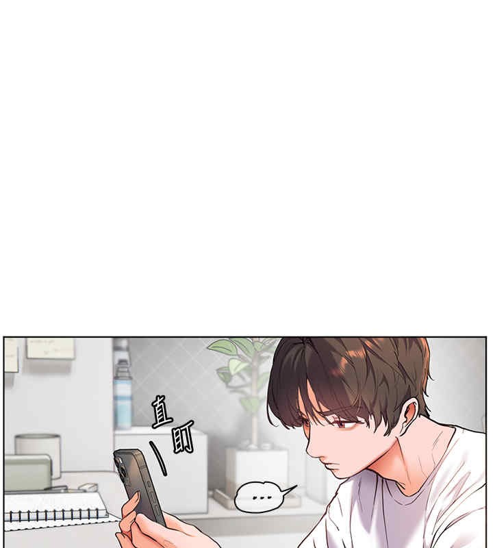 第20话-香喷喷的胴体攻势 - 第154.jpg页