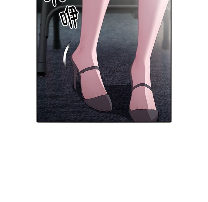 第8话 - 第32.jpg页