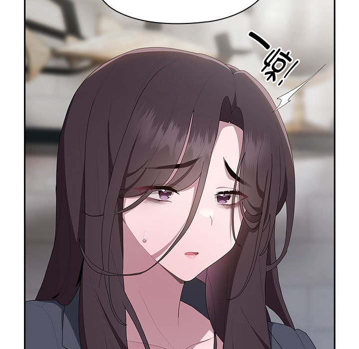 第8话 - 第37.jpg页