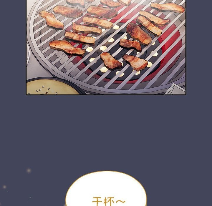 第8话 - 第54.jpg页