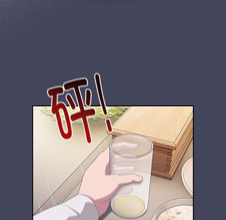 第8话 - 第68.jpg页