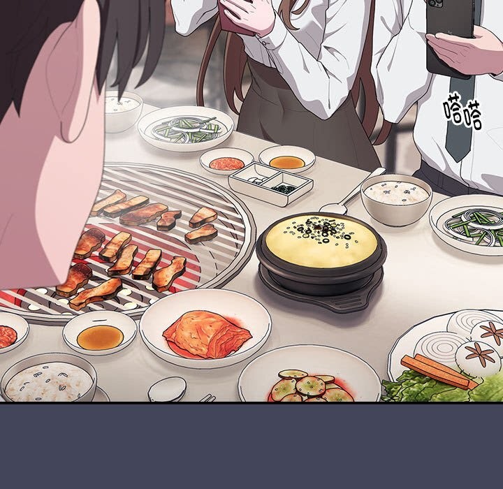 第8话 - 第71.jpg页