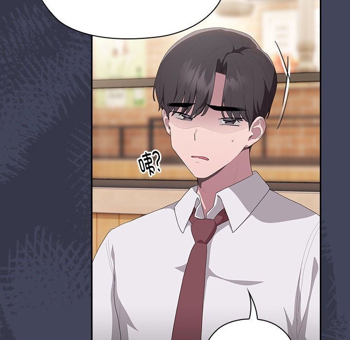 第8话 - 第90.jpg页
