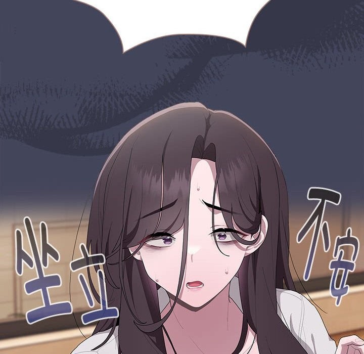 第8话 - 第112.jpg页