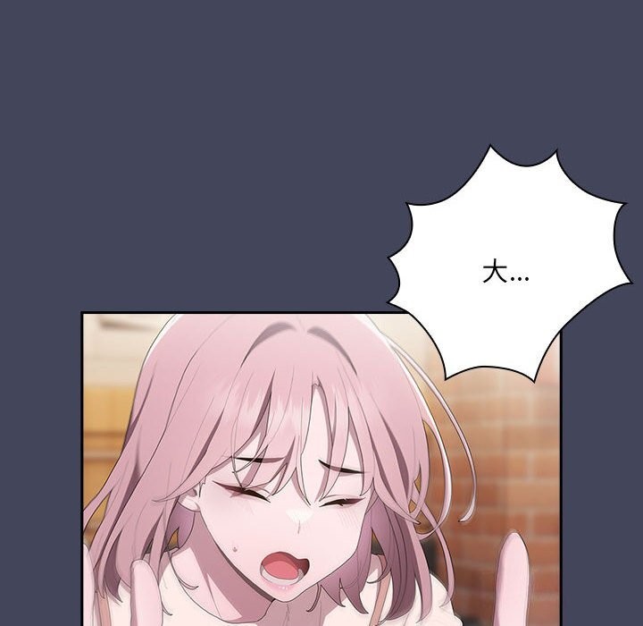 第8话 - 第114.jpg页
