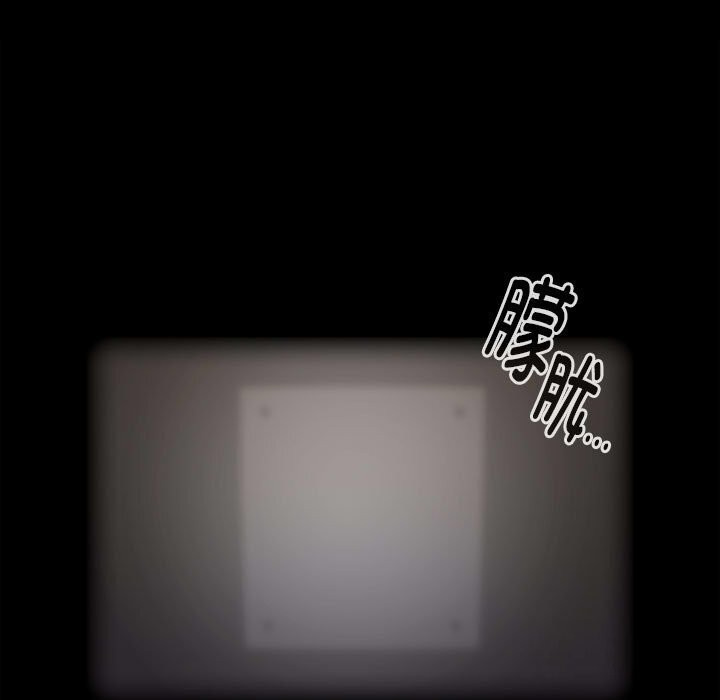 第8话 - 第137.jpg页