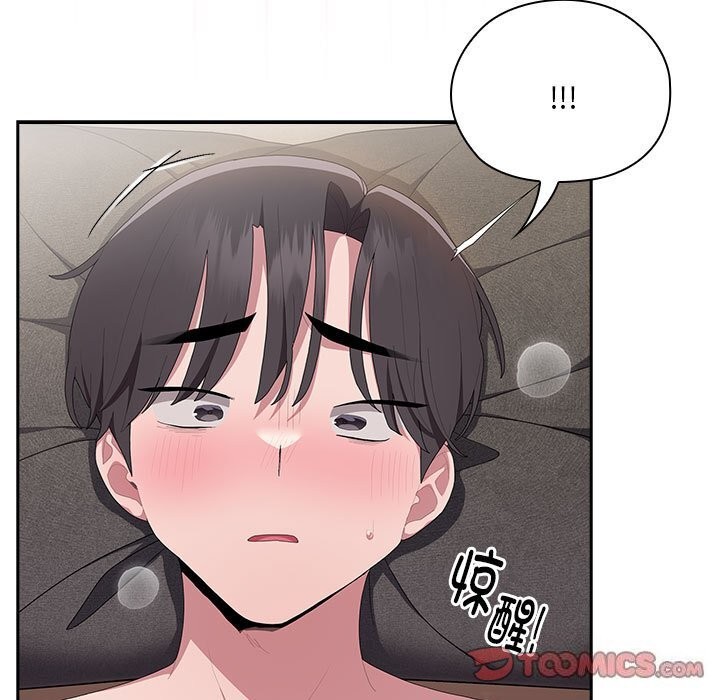 第8话 - 第153.jpg页