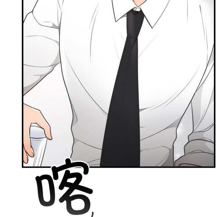 第4话 - 第6.jpg页