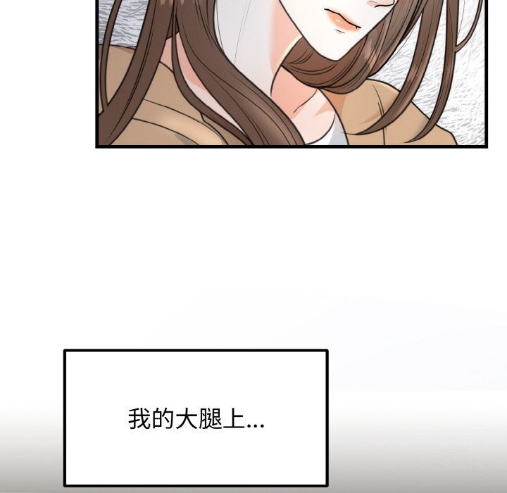 第4话 - 第16.jpg页