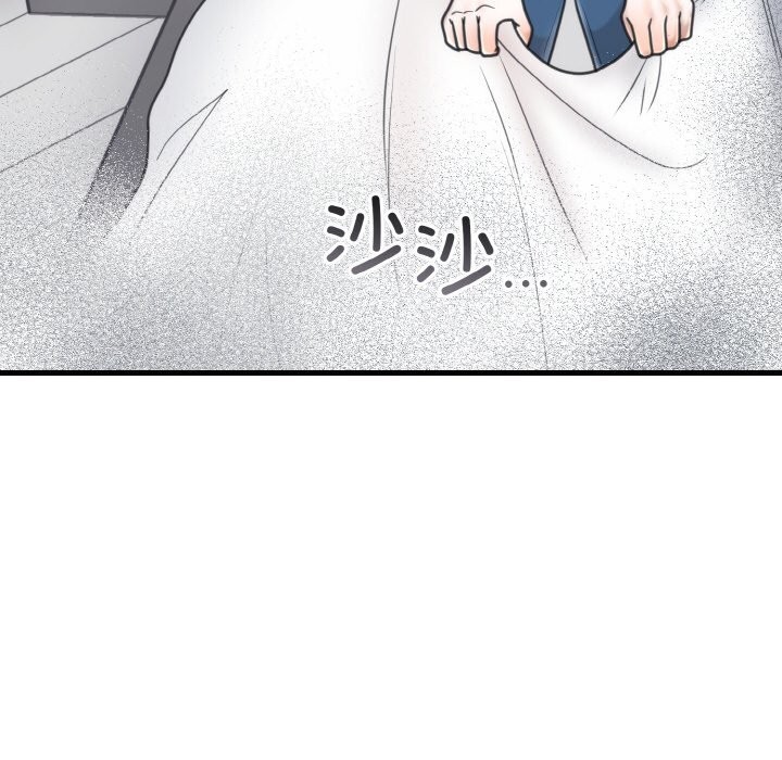 第4话 - 第18.jpg页