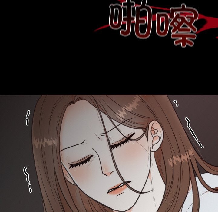 第4话 - 第31.jpg页