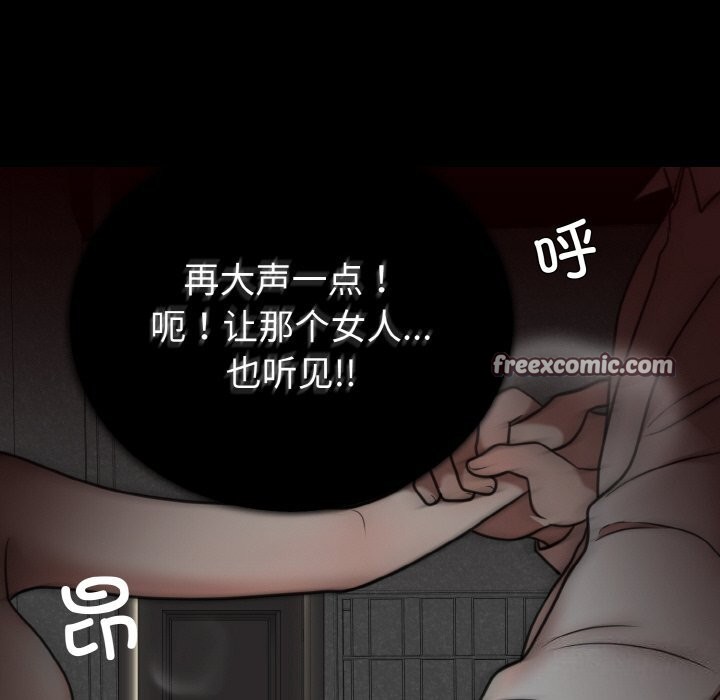 第4话 - 第42.jpg页