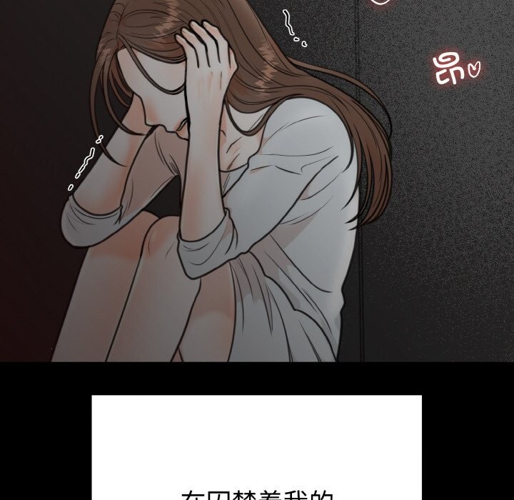 第4话 - 第45.jpg页