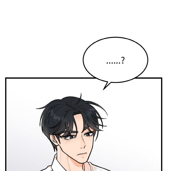 第4话 - 第48.jpg页