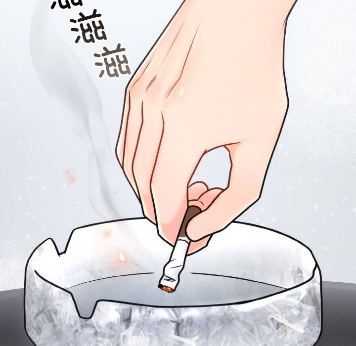 第4话 - 第56.jpg页