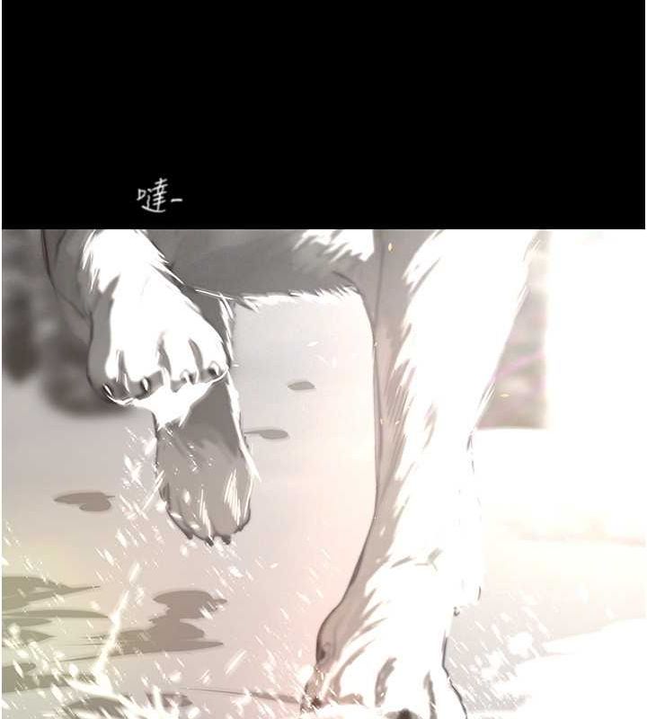 美丽新世界 最终话-美丽新世界 - 第178.jpg页