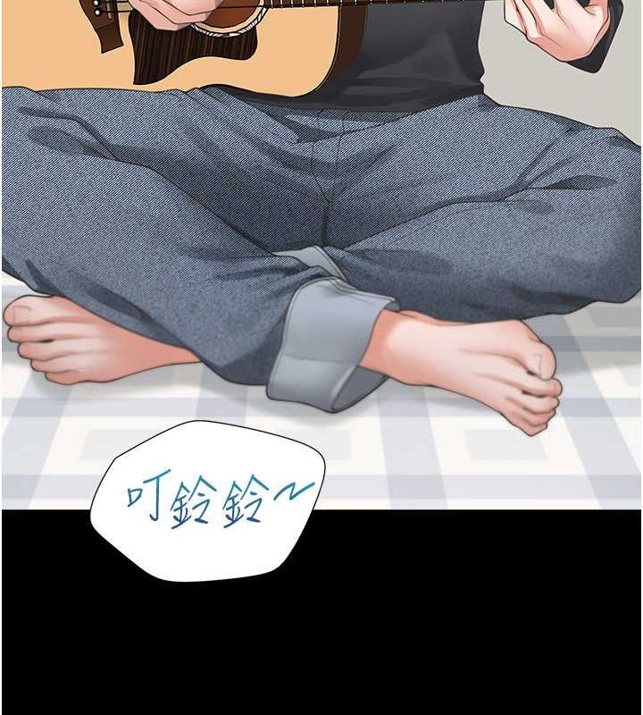 第102话-爸爸会一辈子守护妳 - 第18.jpg页