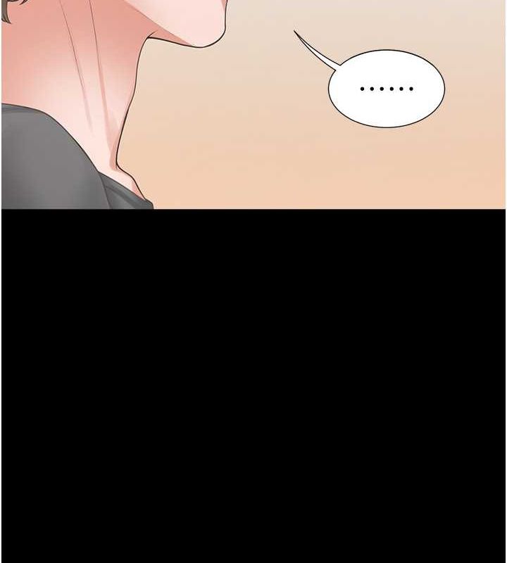 第102话-爸爸会一辈子守护妳 - 第29.jpg页