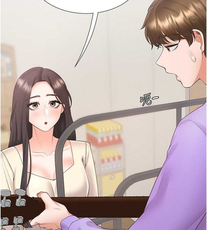 第102话-爸爸会一辈子守护妳 - 第71.jpg页
