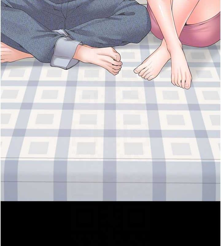 第102话-爸爸会一辈子守护妳 - 第89.jpg页