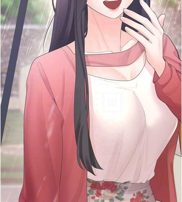 第102话-爸爸会一辈子守护妳 - 第98.jpg页