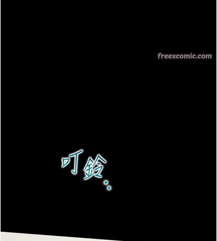 第102话-爸爸会一辈子守护妳 - 第100.jpg页