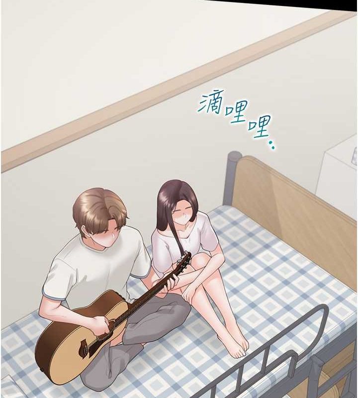 第102话-爸爸会一辈子守护妳 - 第101.jpg页