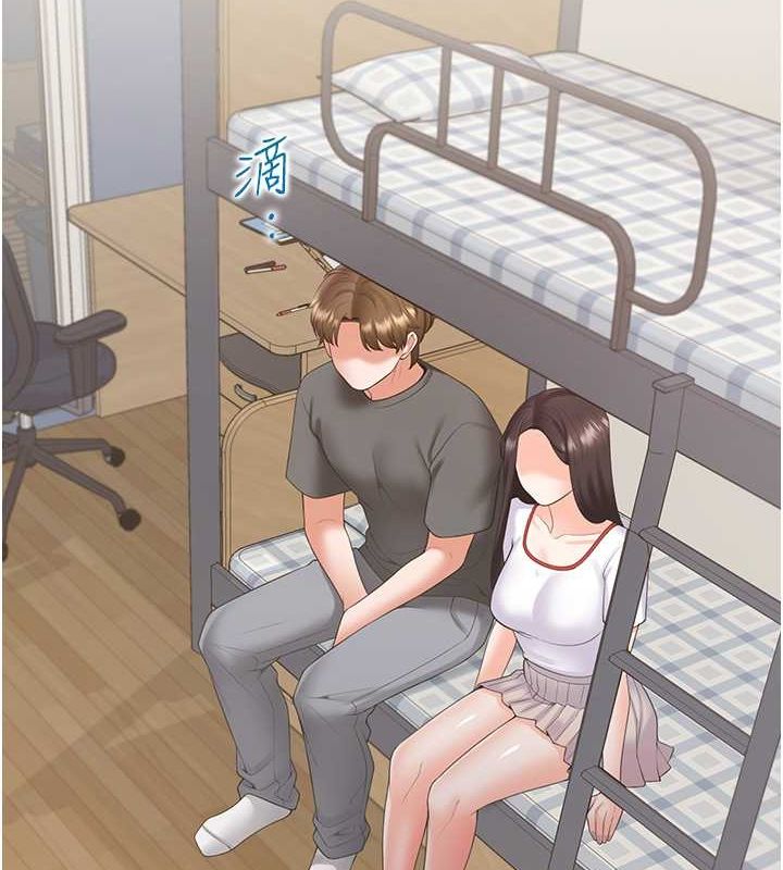 第102话-爸爸会一辈子守护妳 - 第129.jpg页