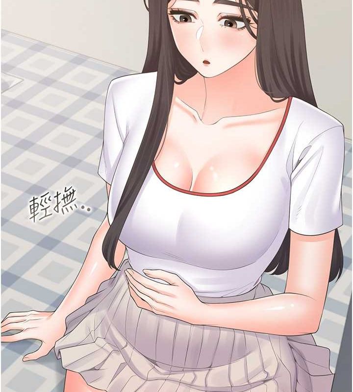 第102话-爸爸会一辈子守护妳 - 第132.jpg页