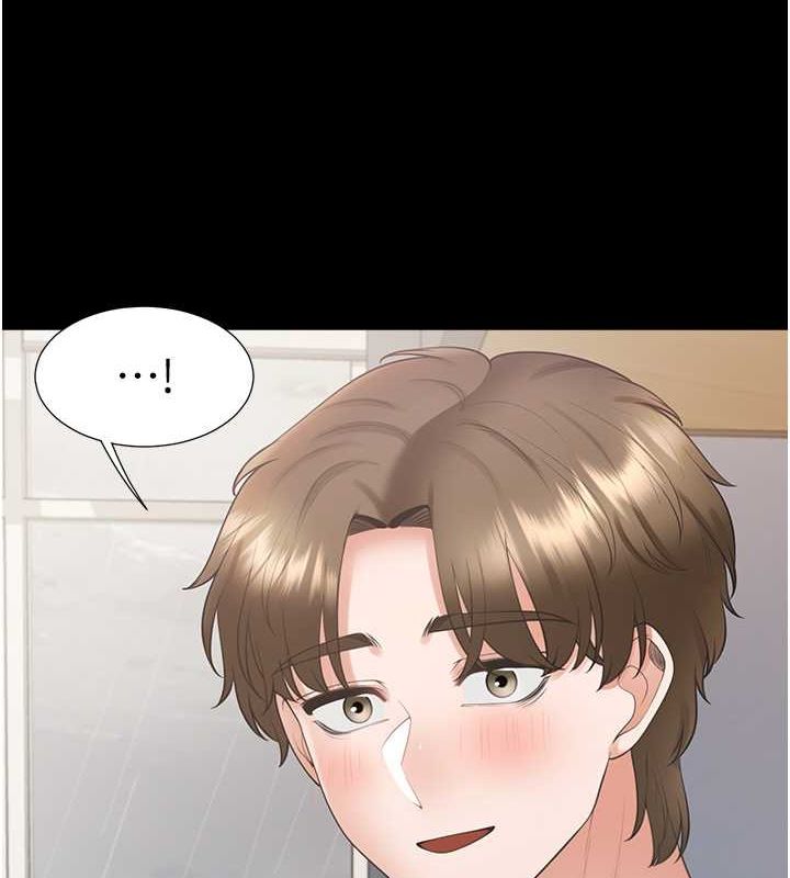第102话-爸爸会一辈子守护妳 - 第141.jpg页