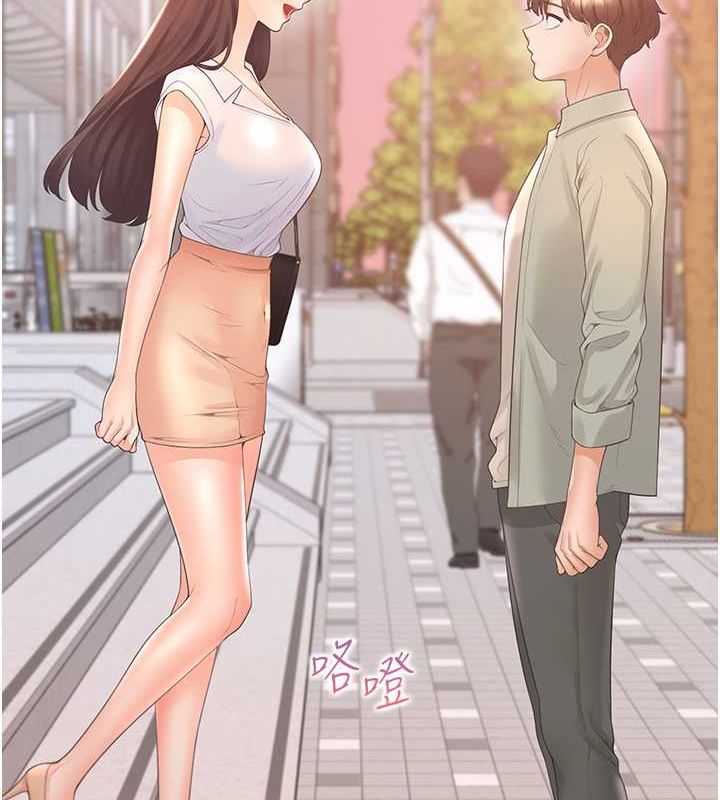 第102话-爸爸会一辈子守护妳 - 第183.jpg页