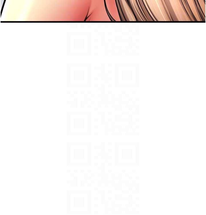 请用啪支付 最终话-我最爱的女人 - 第47.jpg页