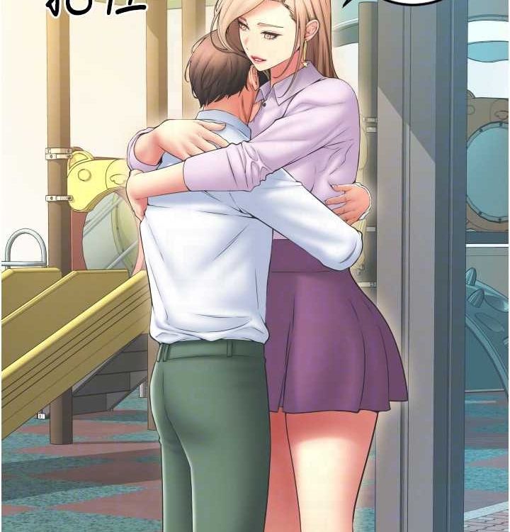 请用啪支付 最终话-我最爱的女人 - 第107.jpg页