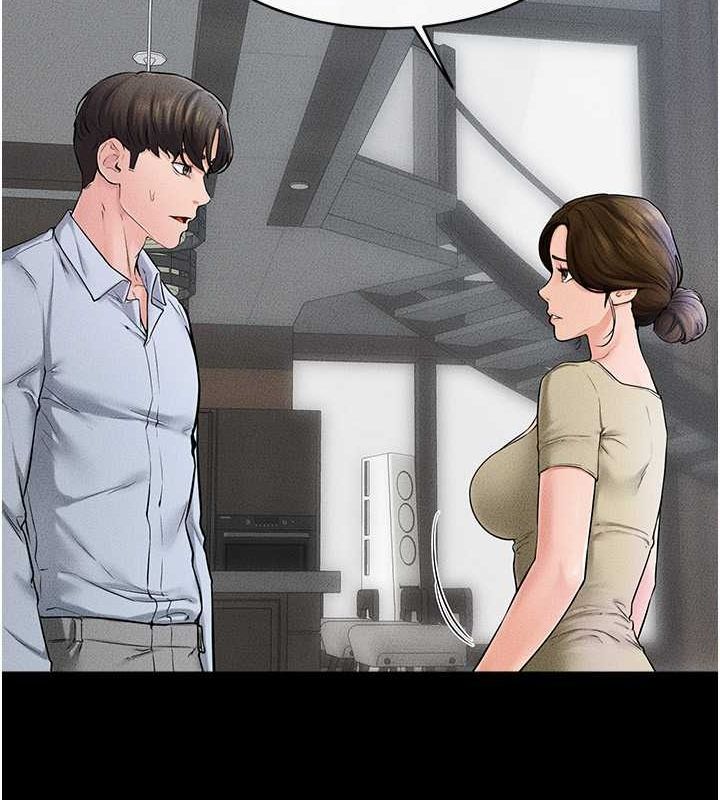 第46话-你来我房间做什么? - 第17.jpg页