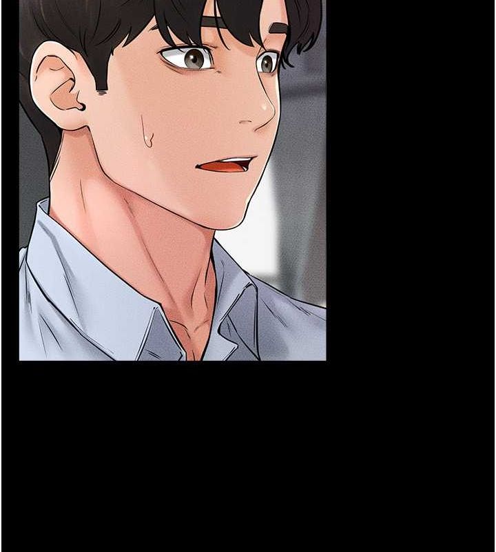 第46话-你来我房间做什么? - 第42.jpg页