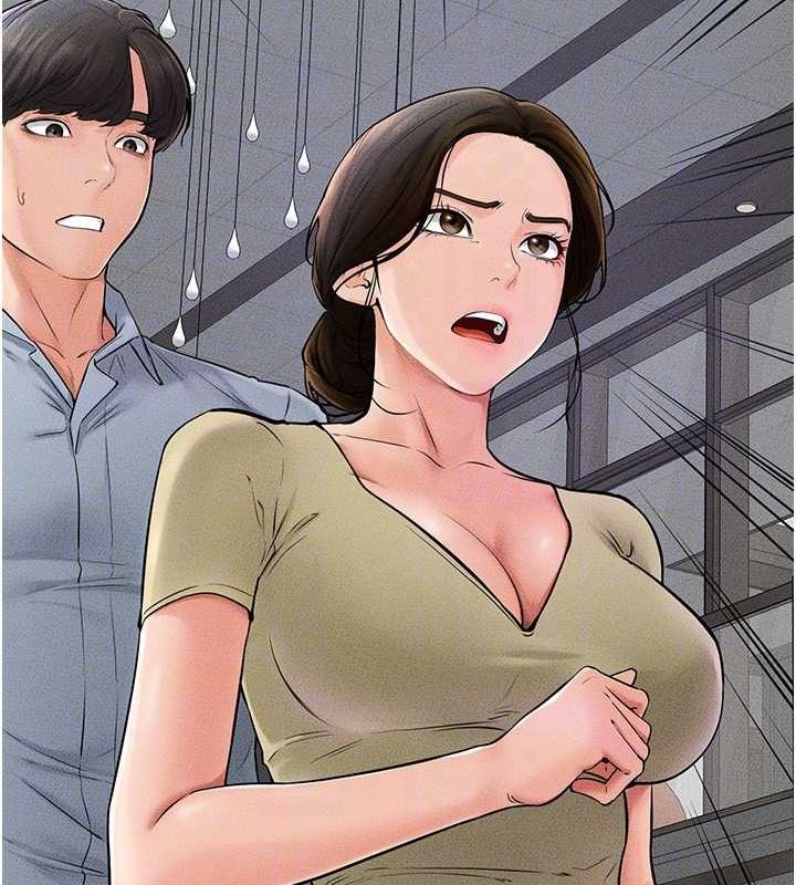 第46话-你来我房间做什么? - 第45.jpg页