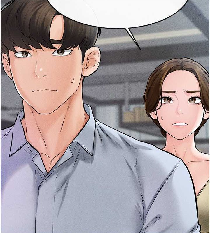 第46话-你来我房间做什么? - 第59.jpg页