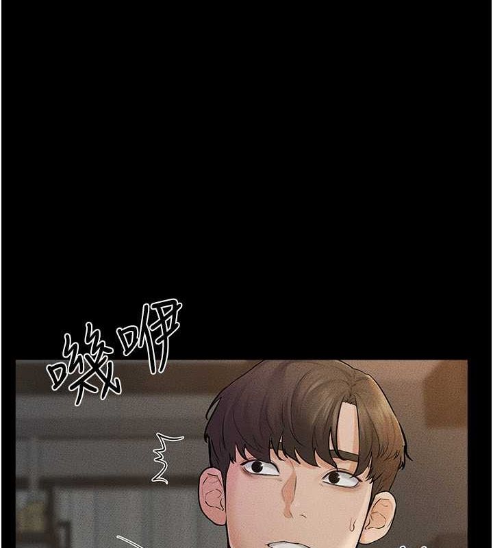 第46话-你来我房间做什么? - 第65.jpg页