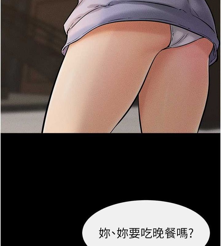 第46话-你来我房间做什么? - 第68.jpg页