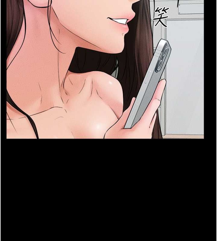 第46话-你来我房间做什么? - 第86.jpg页