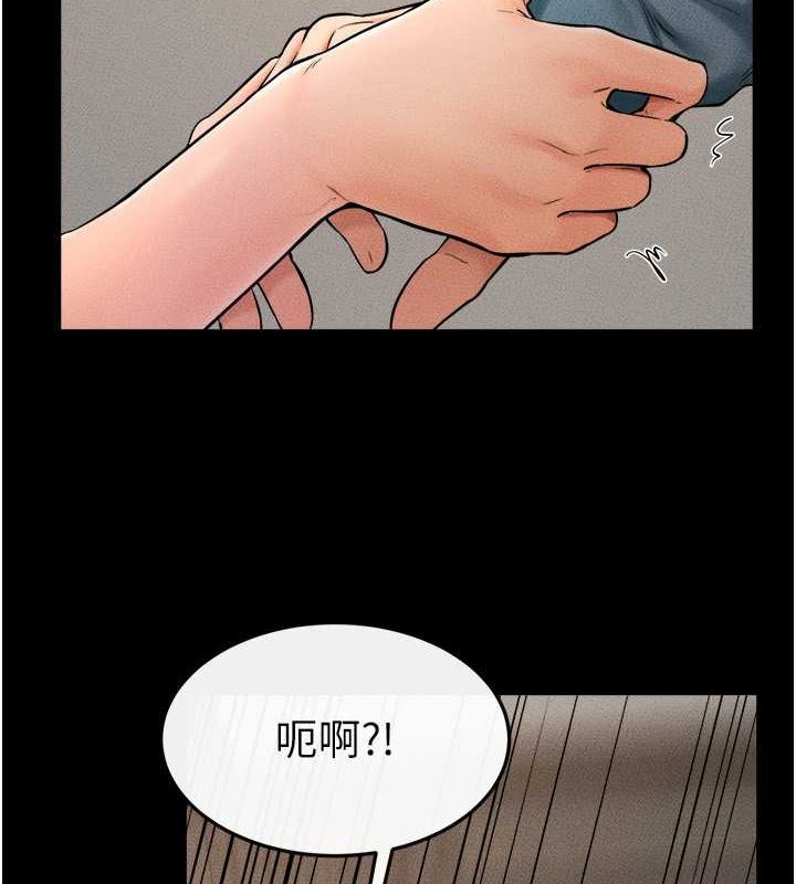 第46话-你来我房间做什么? - 第105.jpg页