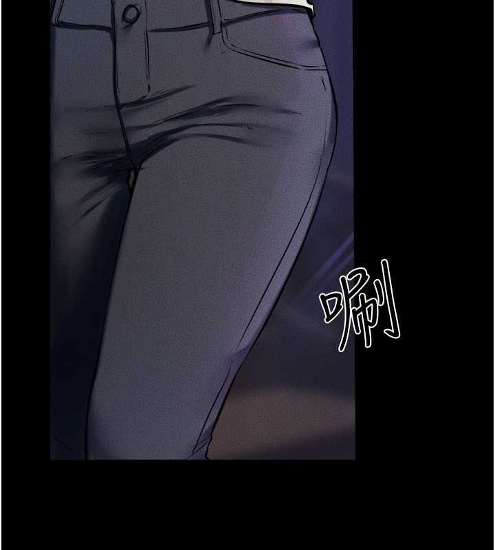第46话-你来我房间做什么? - 第122.jpg页